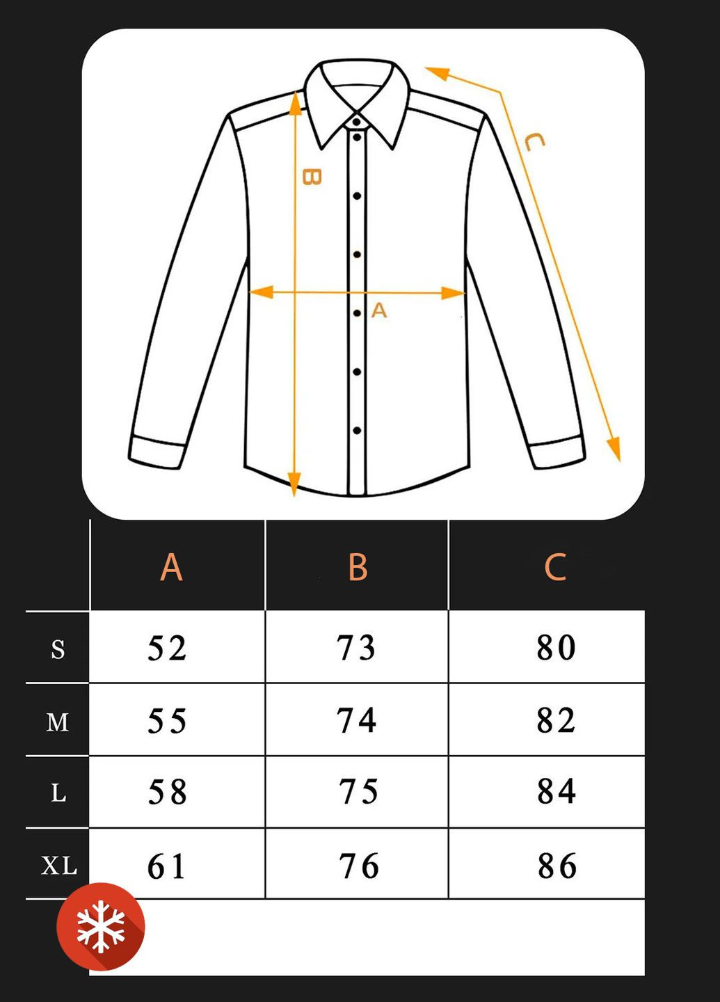 Чоловіча тепла сорочка в клітинку Oversize Бежева Teamv (316355044)