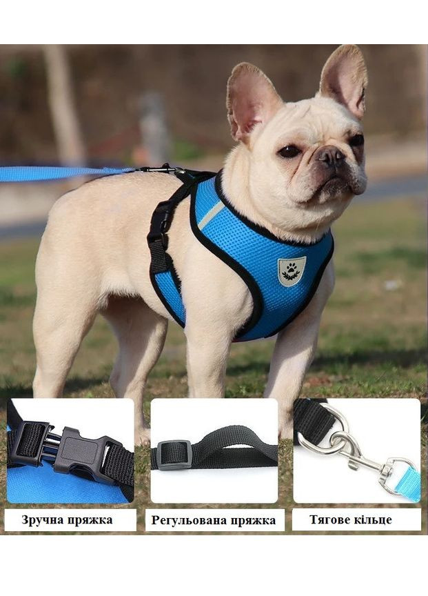 Мягкая сетчатая шлейка с поводком для собак Дышащая, легкая, регулируемая No Brand (362571893)