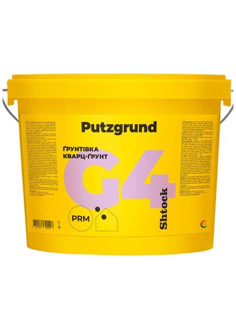 Універсальна грунтовка з кварцевим наповнювачем (G4), 14 No Brand (365595912)