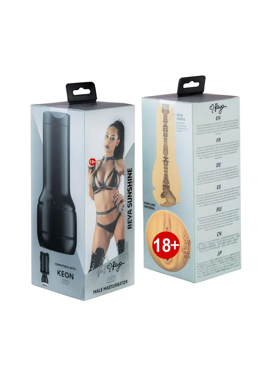 Мастурбатор Feel Reya Sunshine, слепок вагины порнозвезды Kiiroo (303911646)
