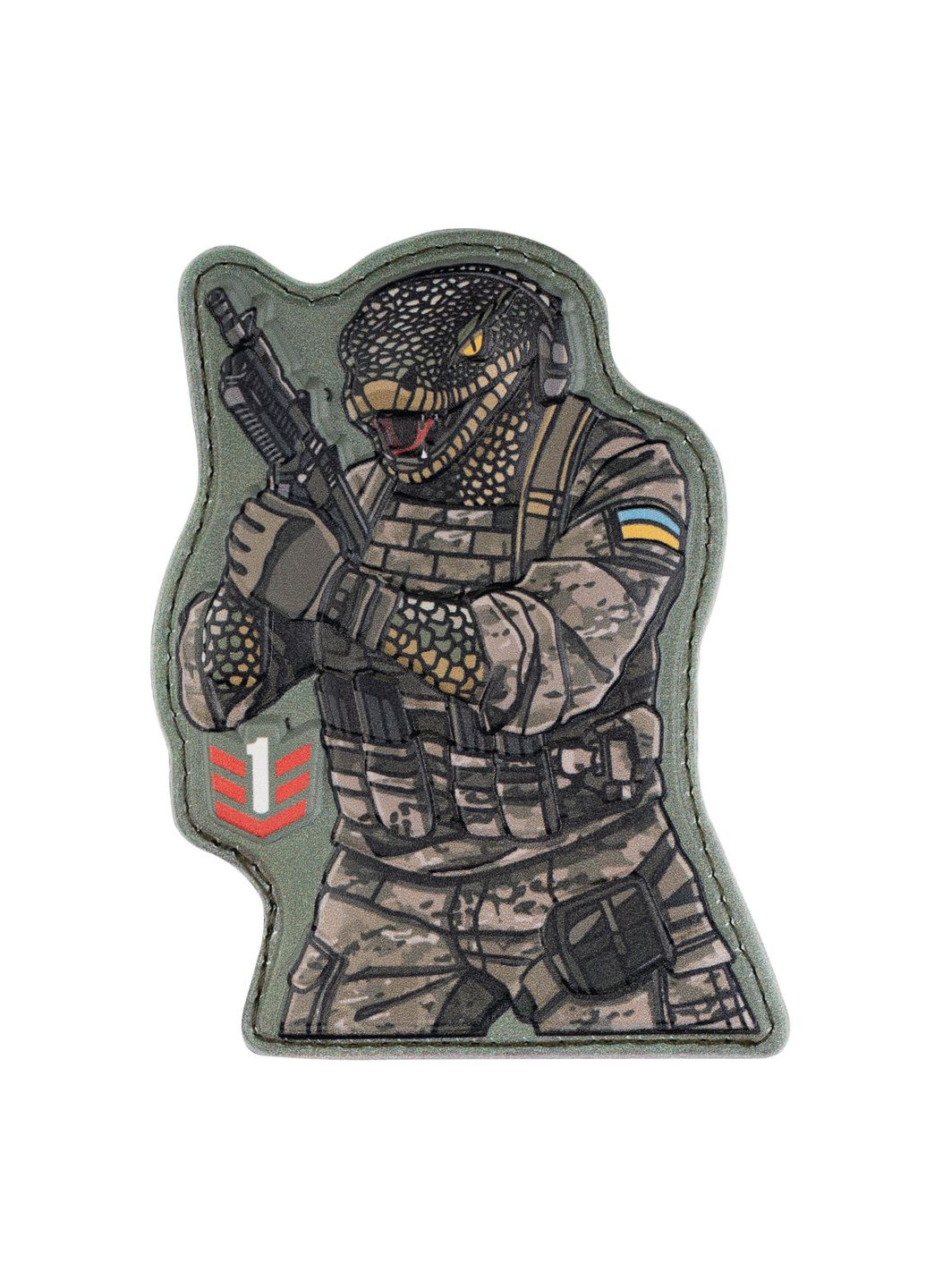 Нашивка на липучке Коллекция Символ Года - Змея No Brand (317049462)