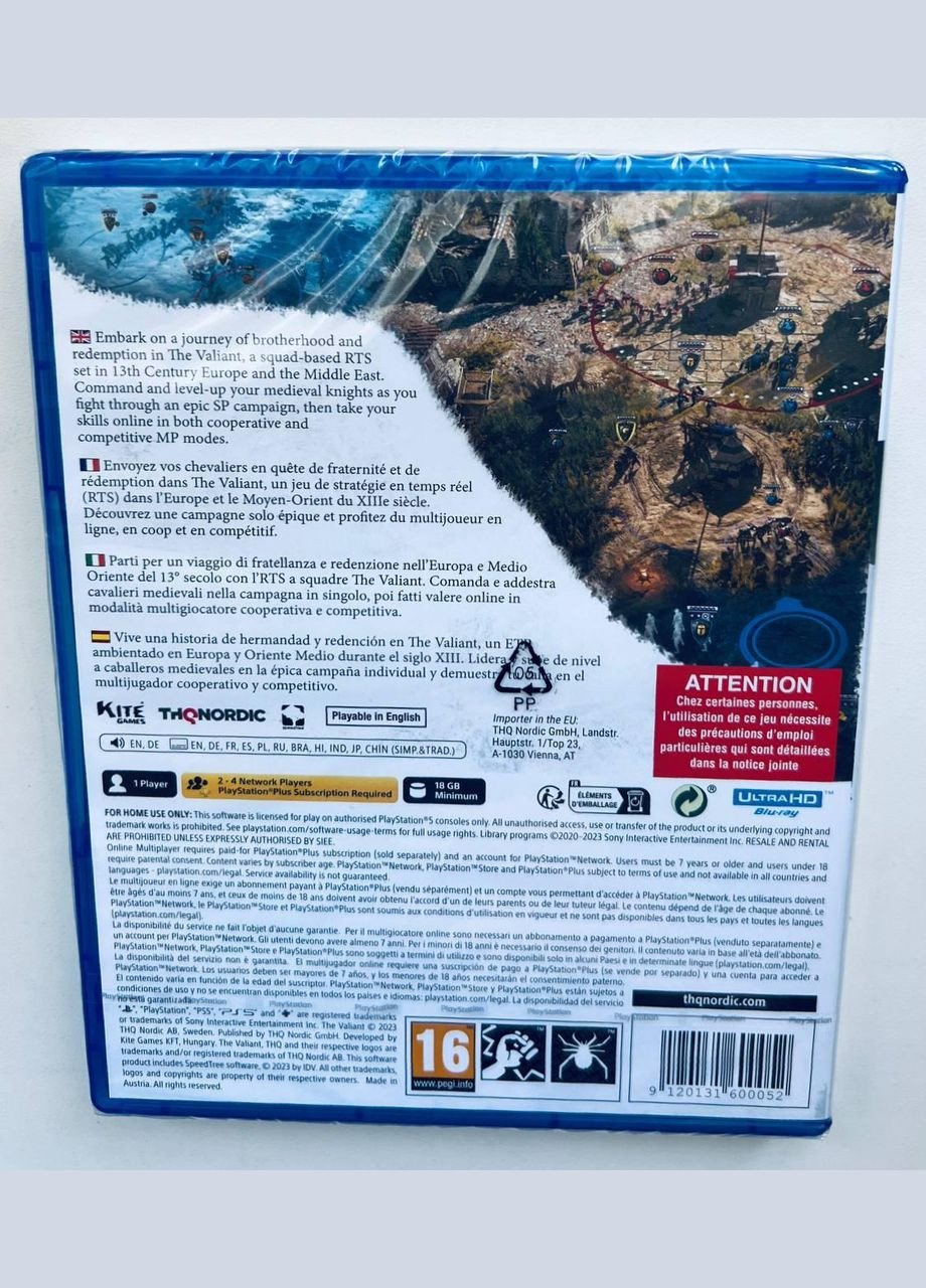 The Valiant, російські субтитри - диск для PlayStation 5 Sony (335418851)