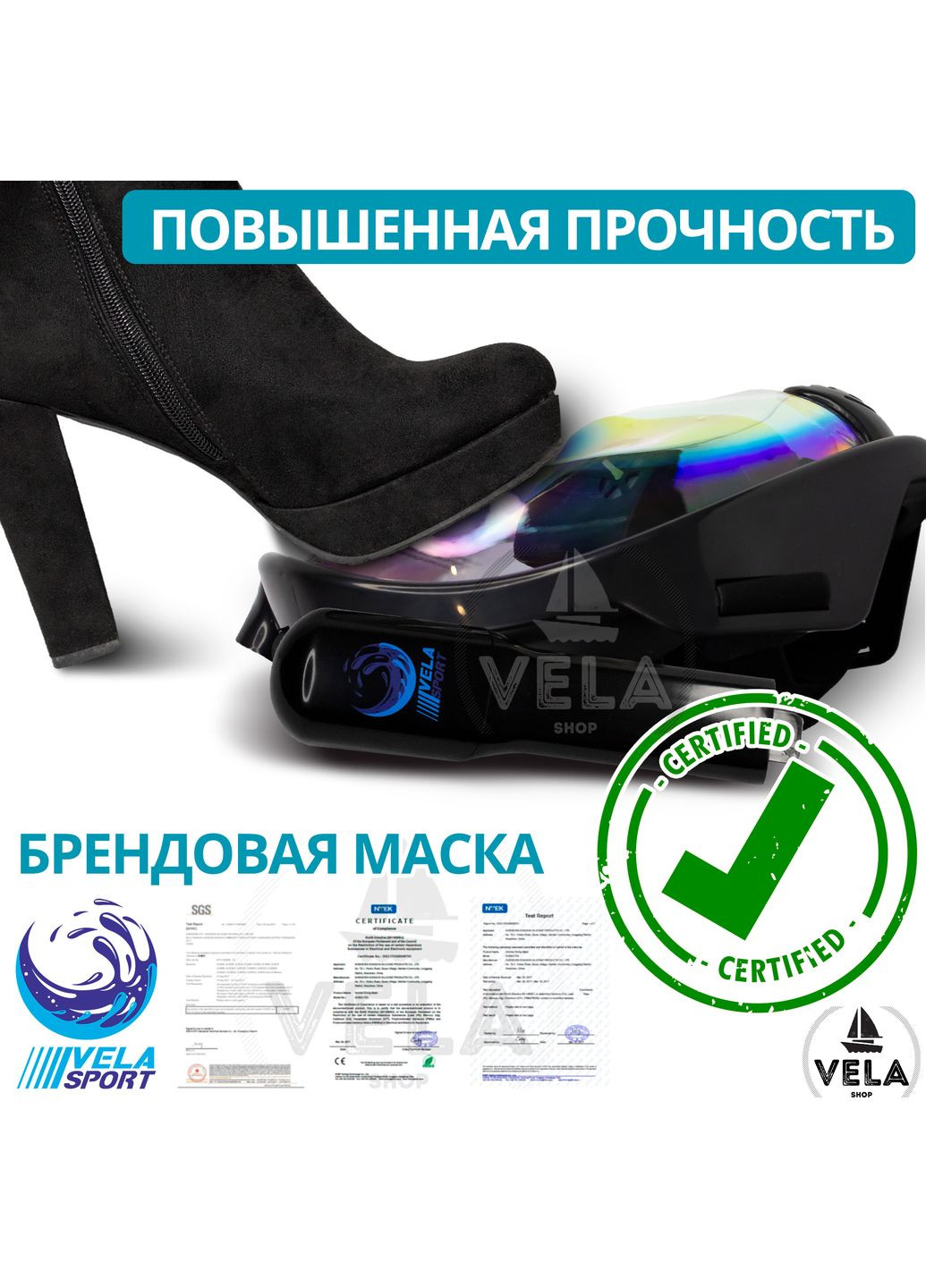 Маска для плаванья S/M 2.0 Полнолицевая панорамная Снорклинг Маска на все лицо для купания ныряния Фотохромная линза VelaSport (273422104)