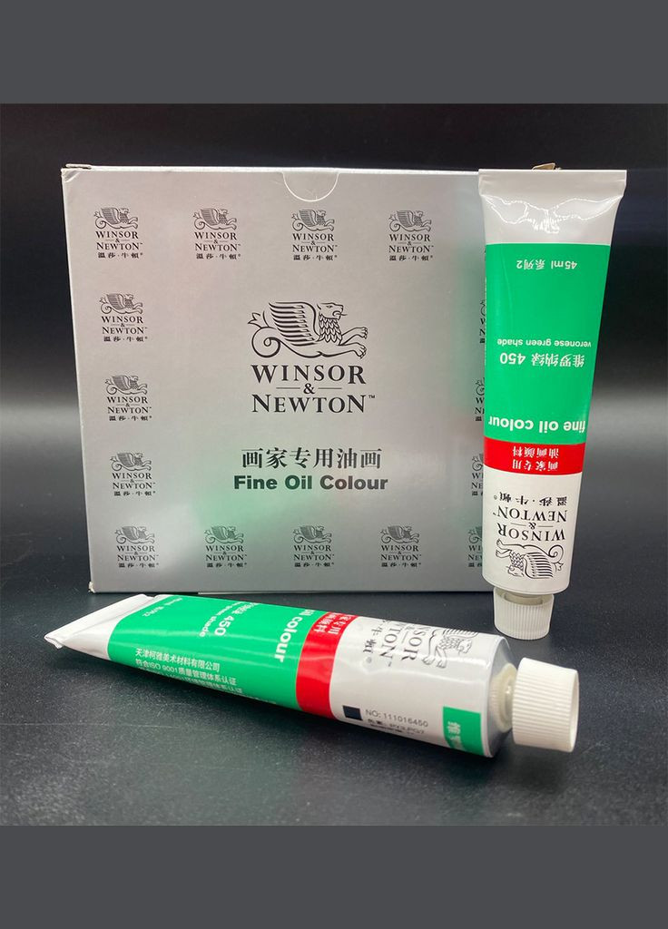 Художественная масляная краска №450 Veronese Green Shade, туба 45 ml Winsor & Newton (322772777)
