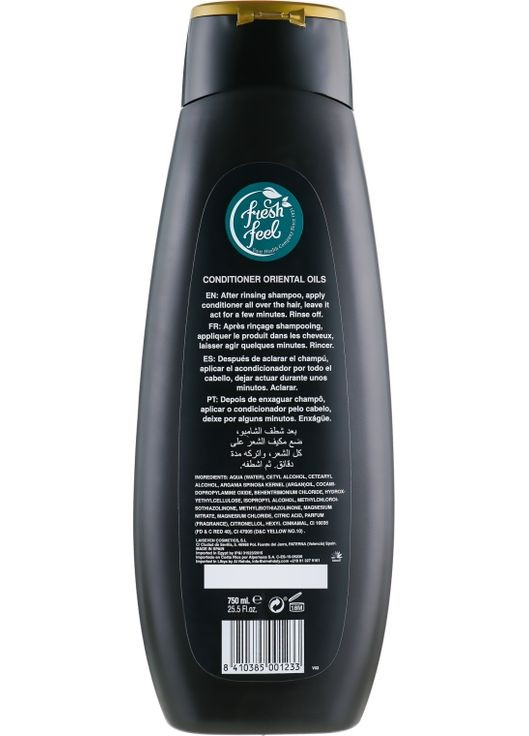 Кондиціонер для волосся "Східні олії" Oriental Oils Conditioner 750ml (431243-190338) Fresh Feel (368654012)