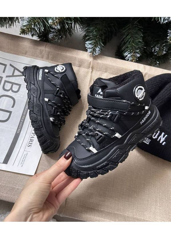 Цветные зимние ботинки для мальчиков деми стильные fan, чорный No Brand
