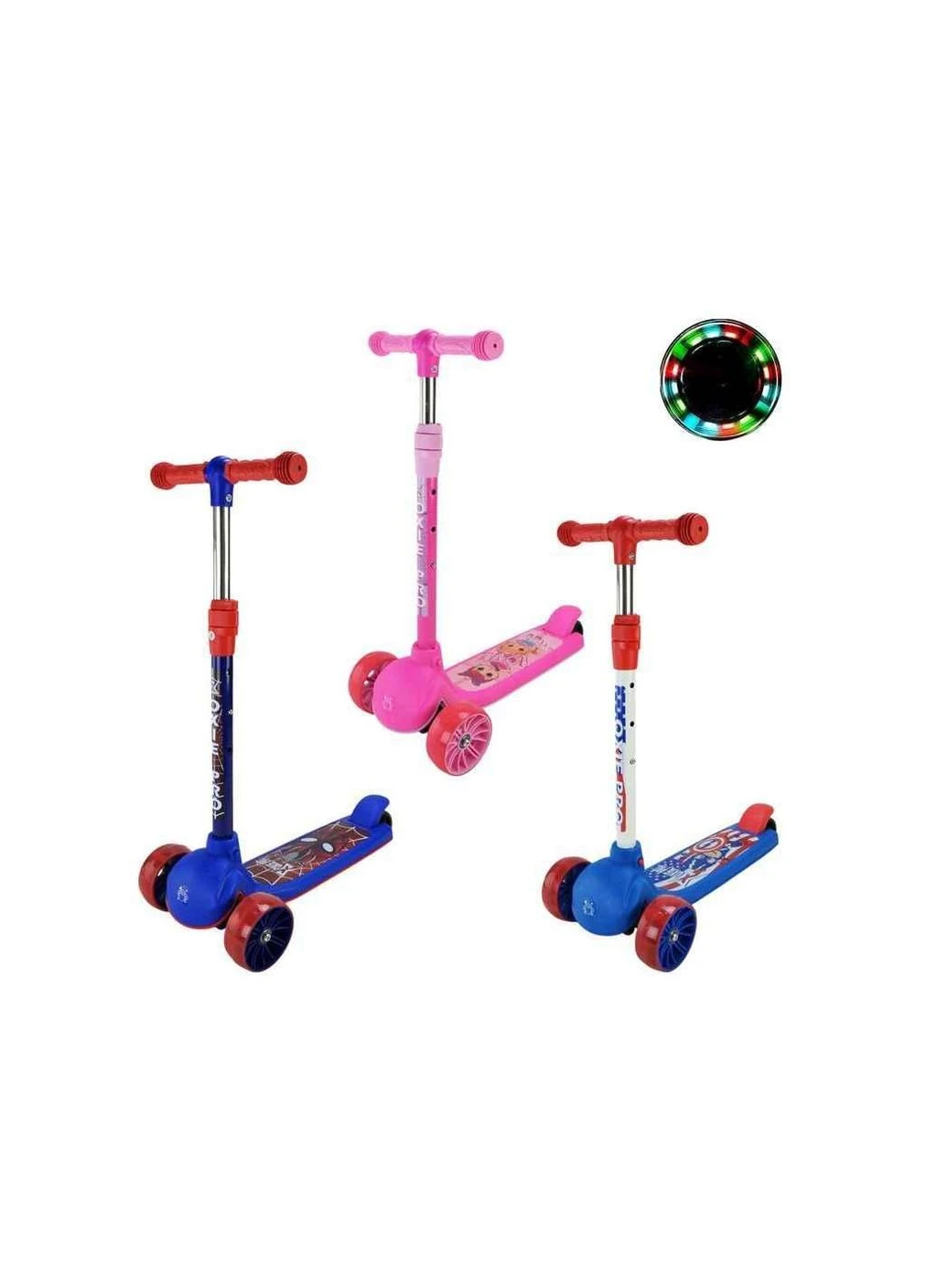 Самокат Звичайний дитячий арт.SC25120 PU пластик ТМ 7Toys (387925214)