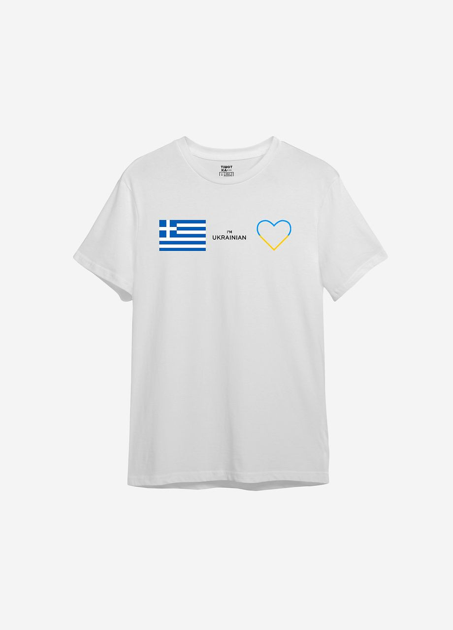 Белая всесезон футболка с принтом "грецiя" ТiШОТКА