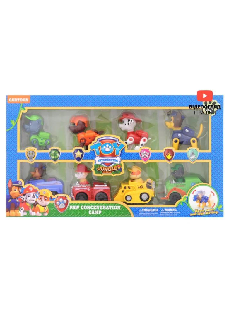 Игровой набор героев Дружок с машинками из пластика в ассортименте XZ-868 YG Toys Різ7574 (370651254)