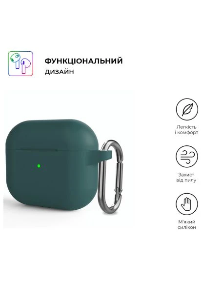 Чехол для наушников (ARM60309) ArmorStandart Hang Case для Apple AirPods 3 Dark Green (389140864)