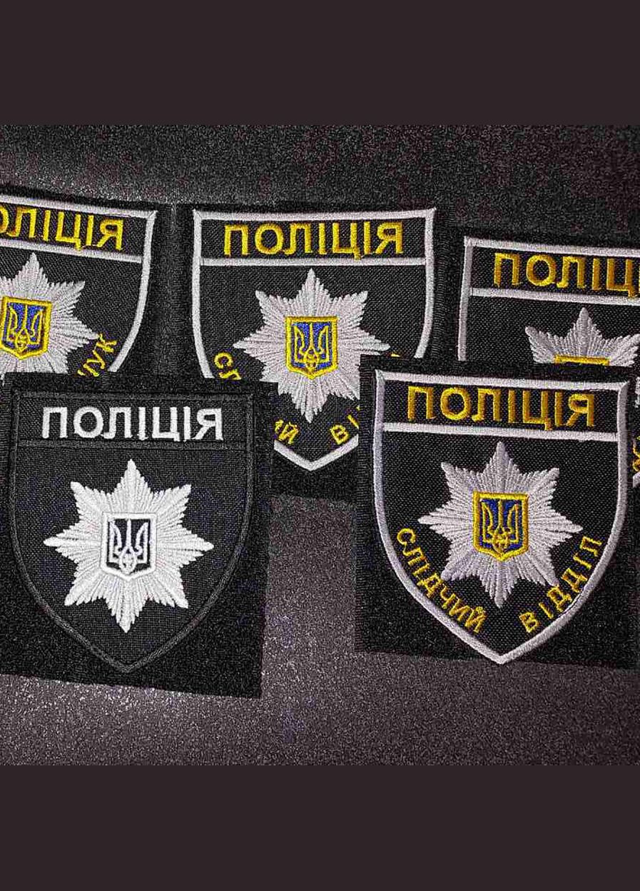 Шеврон Поліція Слідчій Відділ на чорному фоні No Brand (336381599)