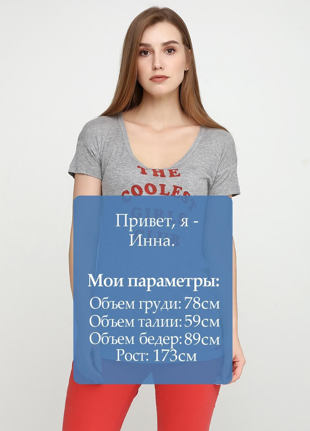 Футболка Сірий Pepe Jeans - (321168136)
