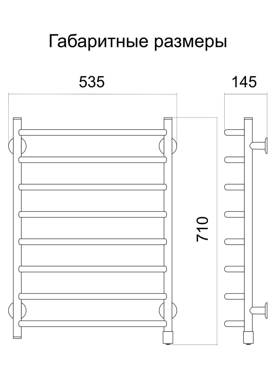 Полотенцесушитель Овал плюс золото металлик левосторонний с кнопочным регуляторомМощностиЗима-Лето Теплий світ (317937518)