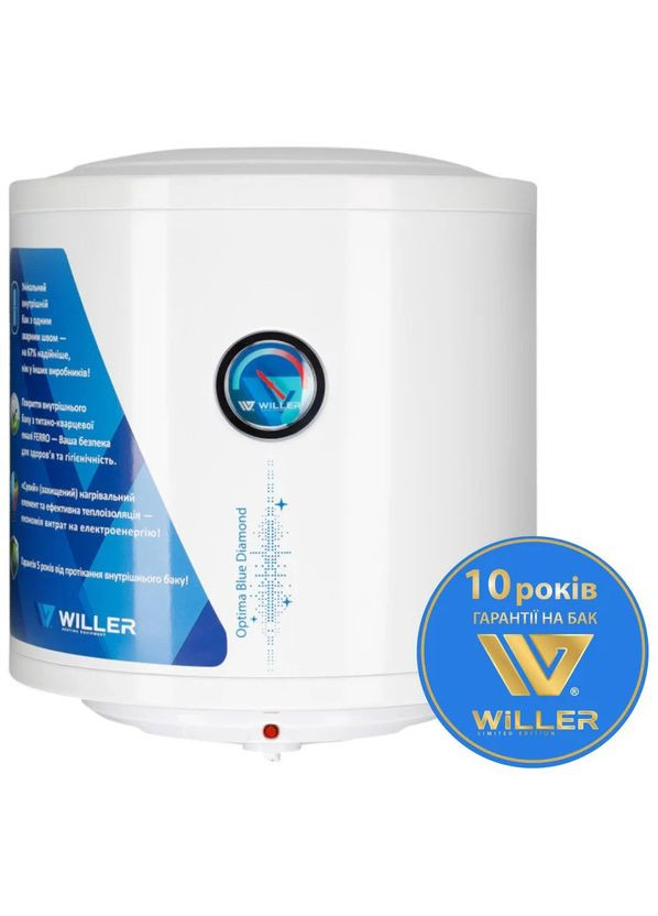 Бойлер EV30DR WILLER