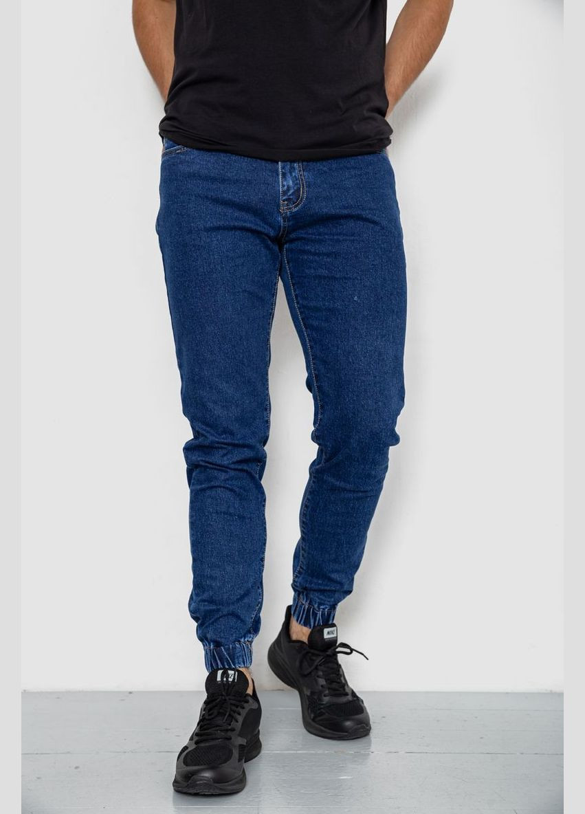 Синие демисезонные джинсы мужские 244R8069 Ager