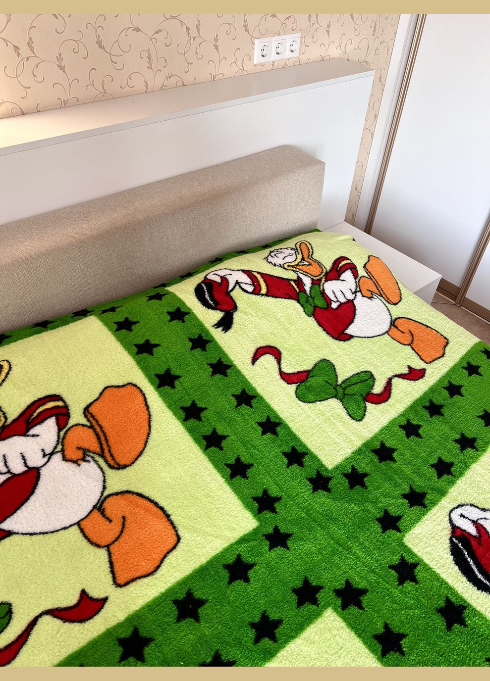 Плед Ut (322287547)