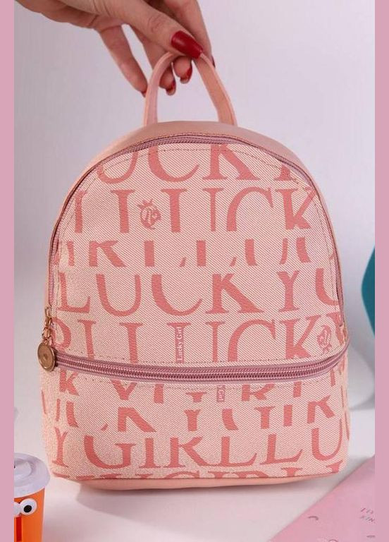 Рюкзак женский розового цвета Let's Shop (299147180)