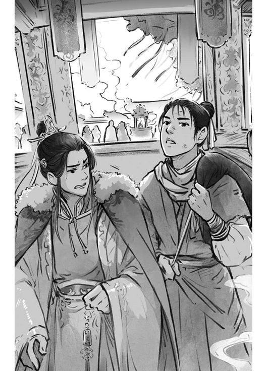 Благословение Небесного Чиновника. Том 3 BookChef (370063646)