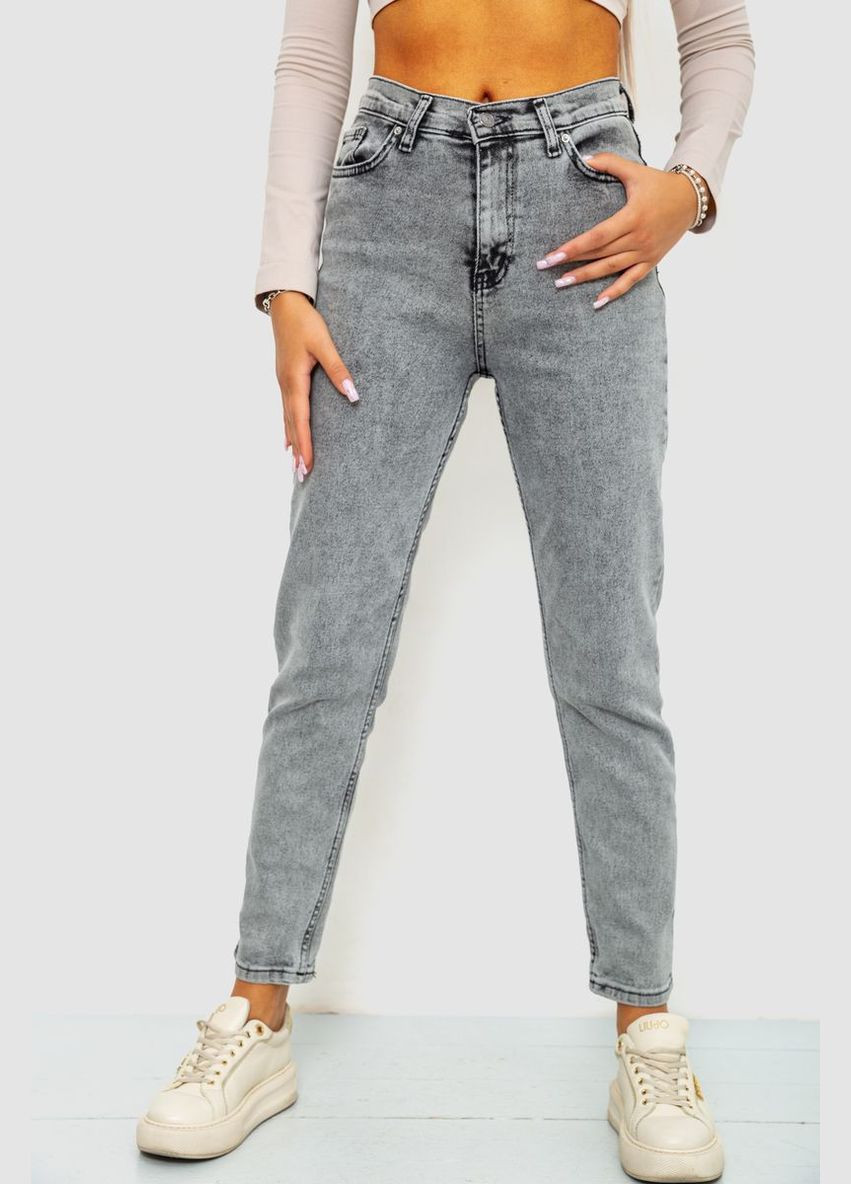 Джинсы женские 244R163-449 Ager - (296560351)