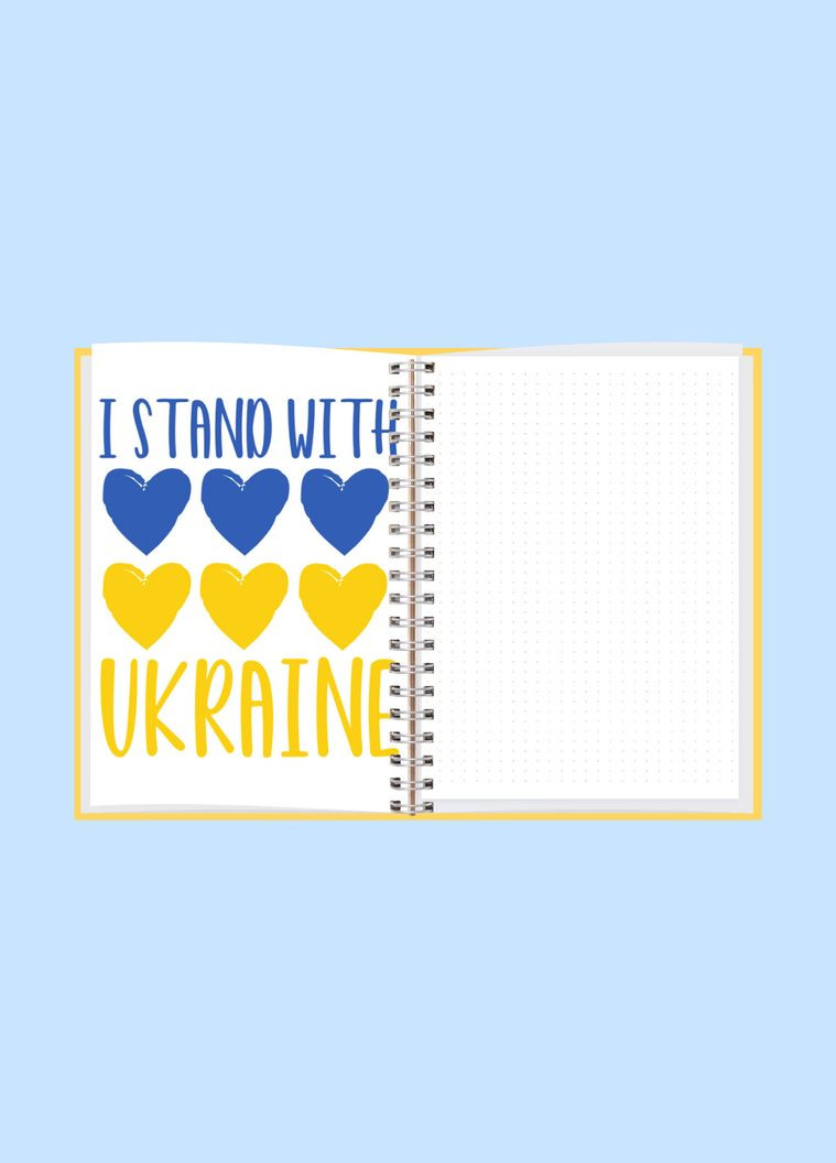 Блокнот женский желтосиний с сердцем патриотический А5 No Brand (316259142)