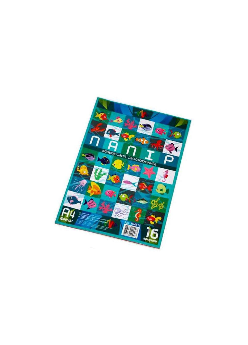 Набор А4 цветной бумаги двухстор.,офсетн.(16л./8цв.),КП4816 ТМ ГРАФИКА Графика (304060928)