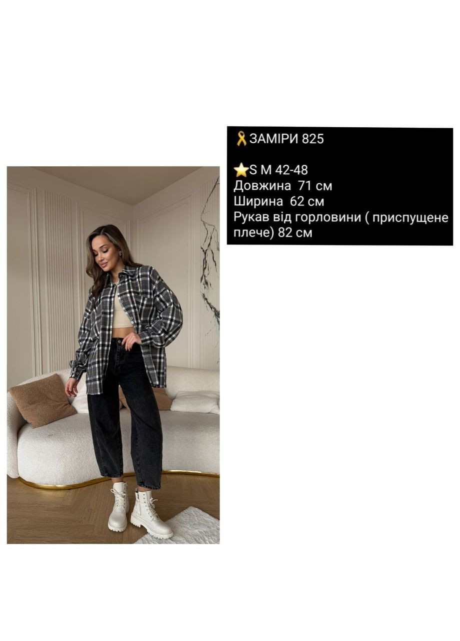 Жіноча сорочка в клітинку Asi.Store.ua (349723291)