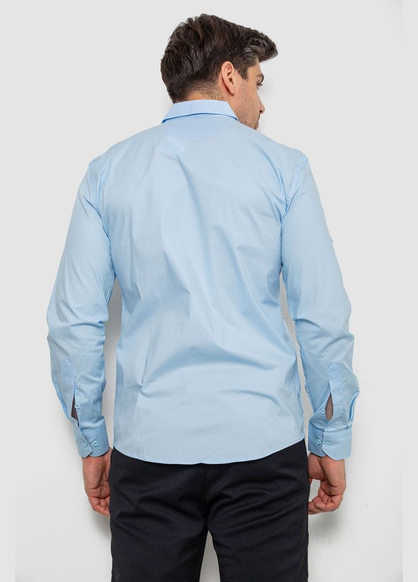 Голубой рубашка Ager