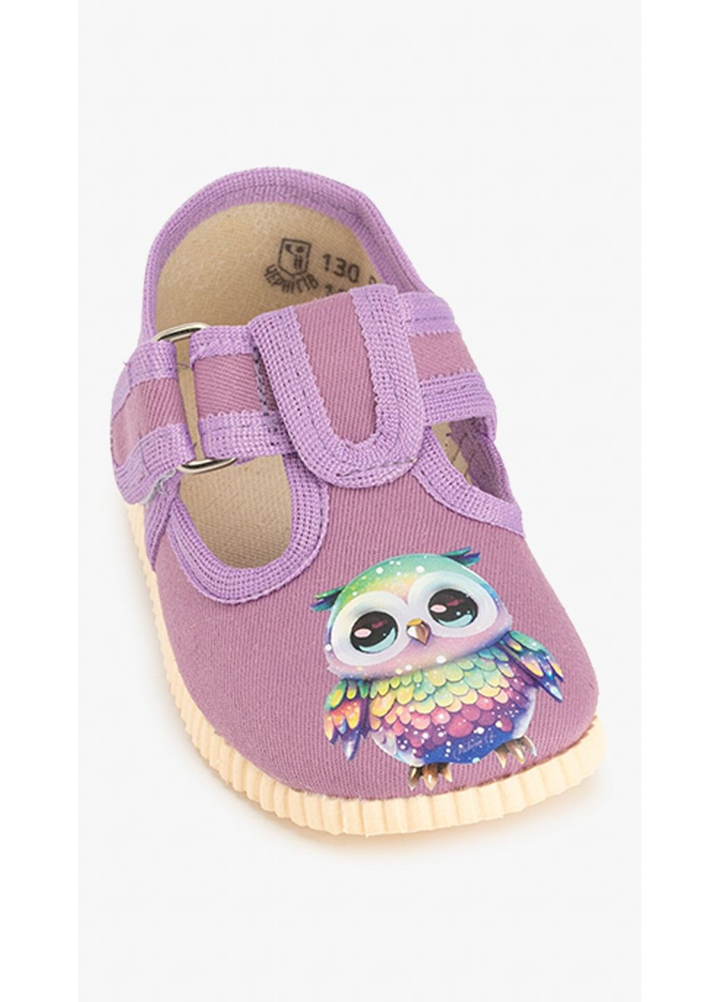 Капці для дівчинки 1005 сова shop (2000999321689) Берегиня (364263919)