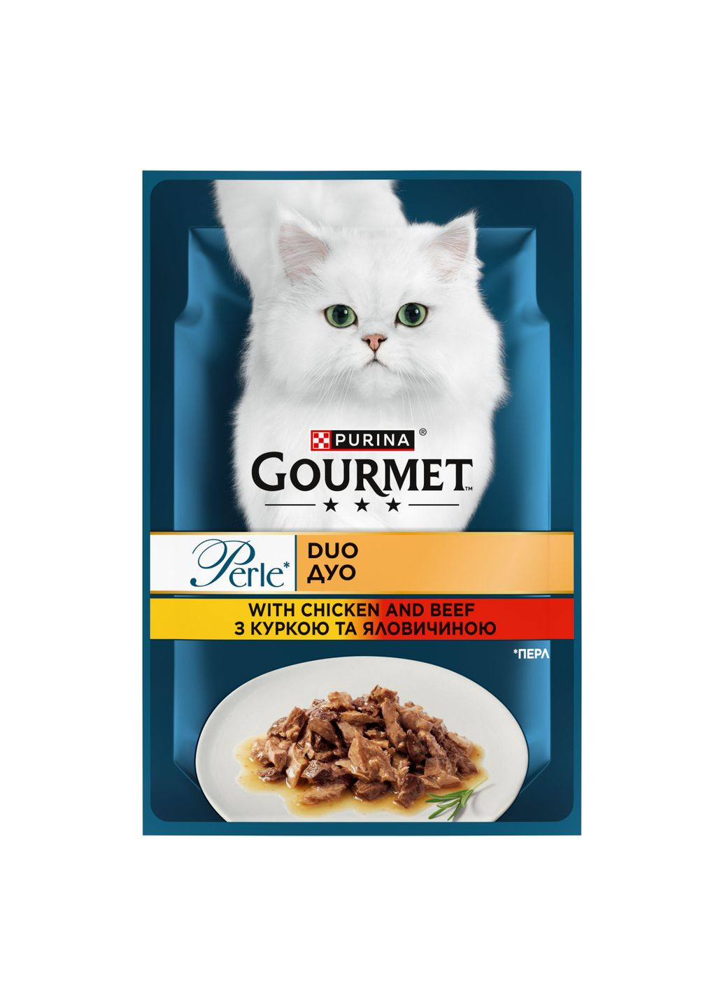 Вологий корм Perle Duo для дорослих котів, міні філе у підливці, з куркою та яловичиною, 85 г Gourmet (330007554)