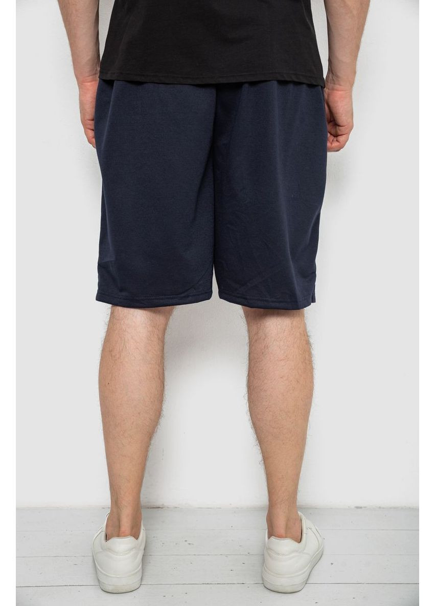 Шорти чоловічі,, 244R6593 Ager (369508422)