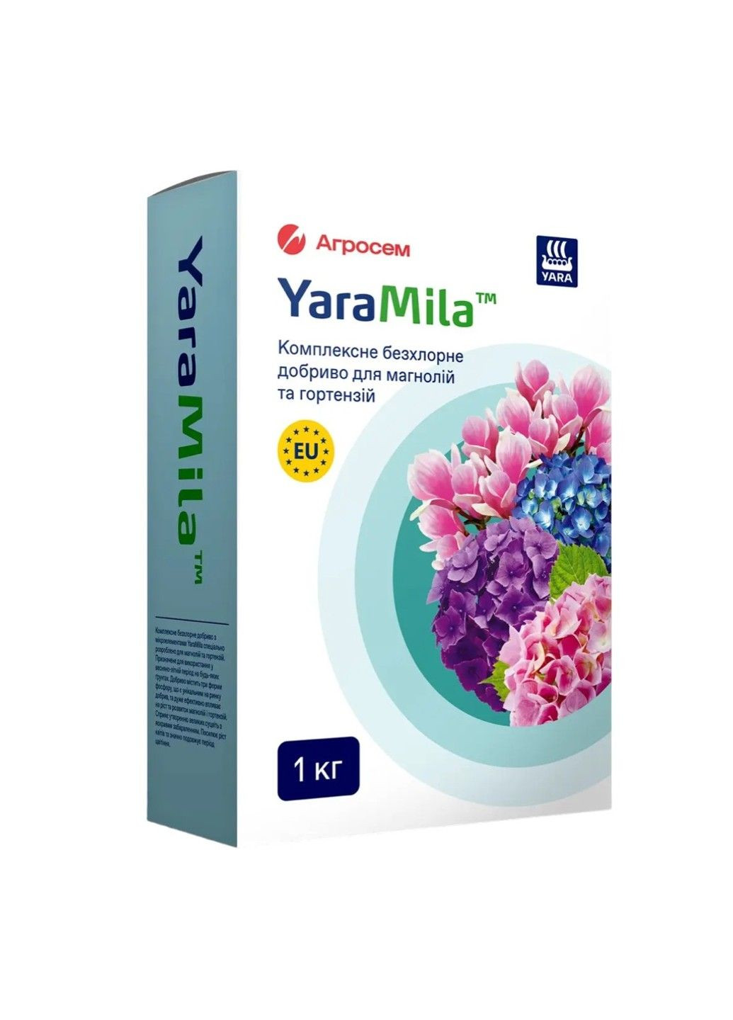 Удобрение для магнолий и гортензий YaraMila (Яра Мила) 1 кг Yara (302803977)