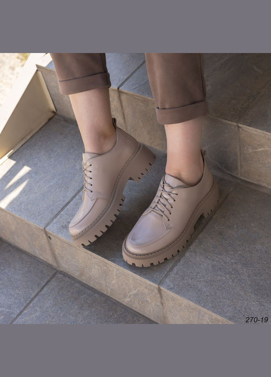 Vakko Туфли бежевый з натуральная кожа, — (324992588)