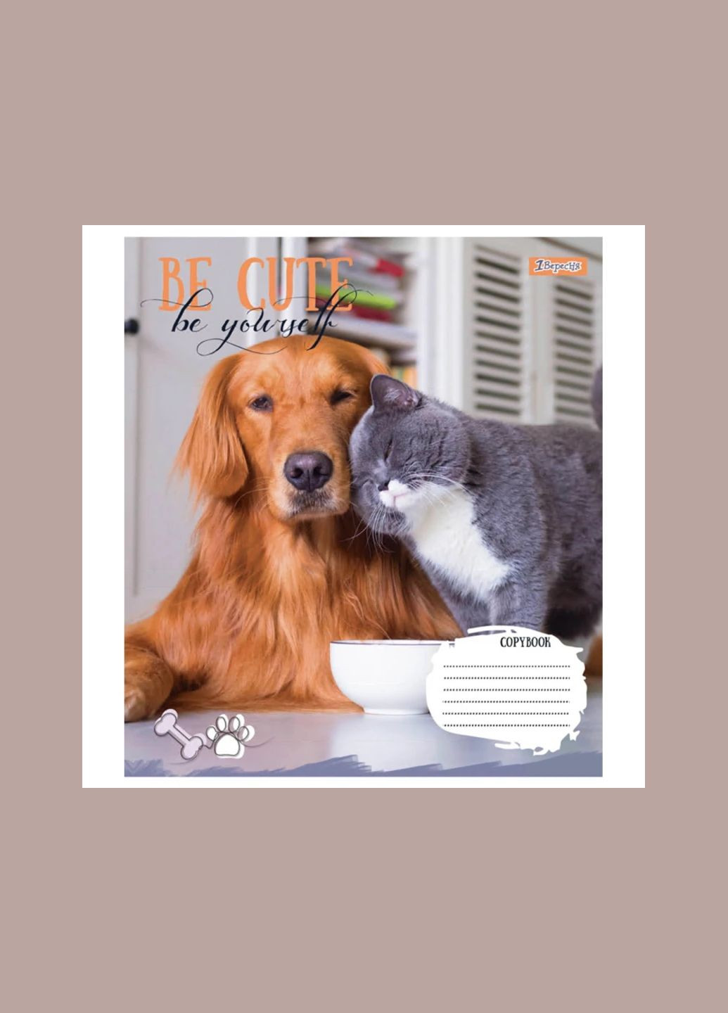 Тетрадь ученическая Be cute 1В 766941 12 л. Разноцветный shop (4823092283696) 1B (363299319)