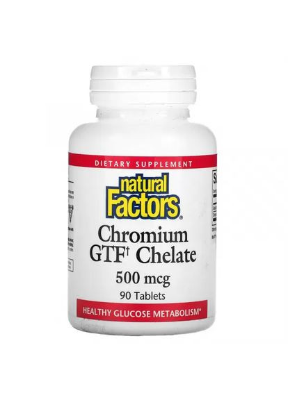 Хелат хрому з фактором толерантності до глюкози 500 мкг, 90 таблеток Natural Factors (299899351)