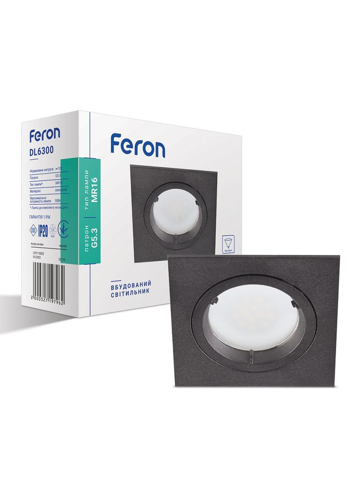 Вбудований світильник DL6300 під лампу (32719) Feron (370248650)