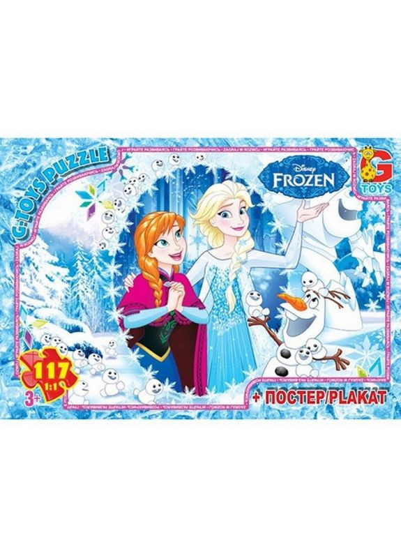 Дитячий пазл "Frouzen" FR007 плакат 117 елементів G-Toys (367966623)