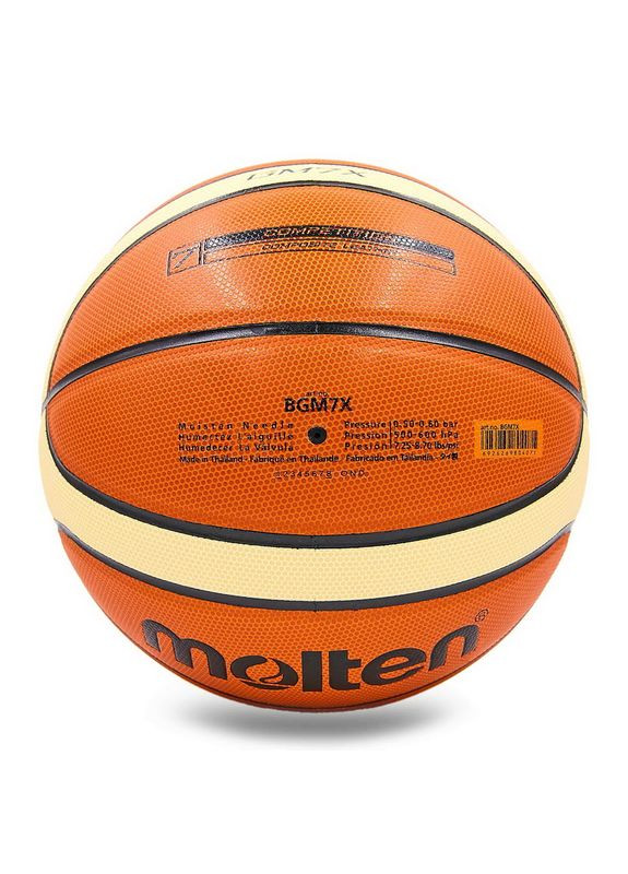 Баскетбольный мяч GM7X FIBA (размер 7) + подарок Molten (367617685)
