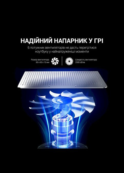 Підставка CP620 Silver OfficePro (312809775)