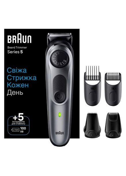 Триммер Beard Trimmer BT5440 серый Braun (364109366)