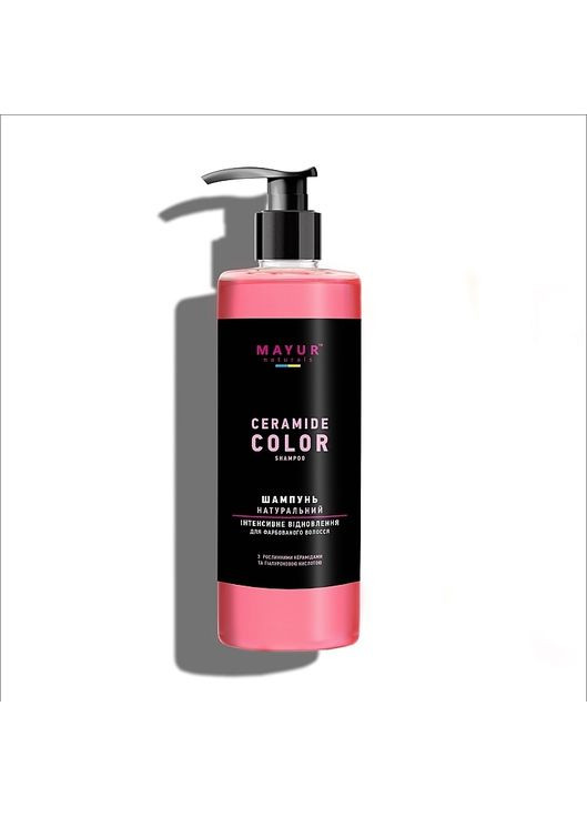 Бальзам для волосся Mayur (368655755)