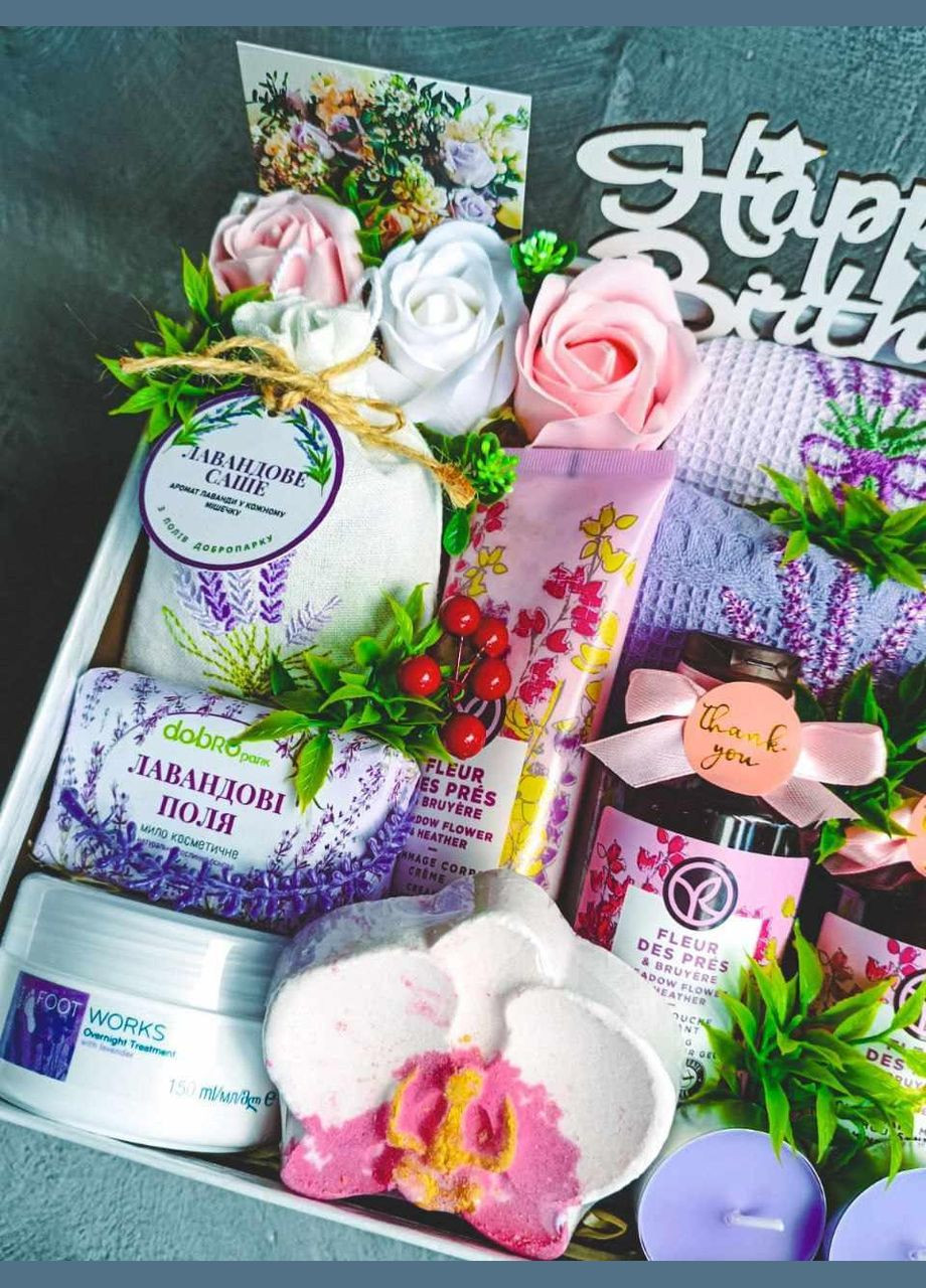 Подарунковий набір для дівчини лавандовий подарунок дружині жінці коханій набір для мами на день народження Avon (315729000)