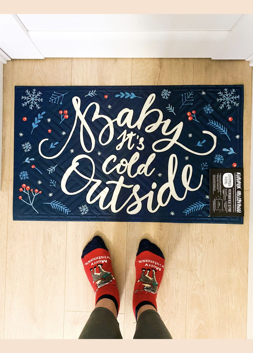 Ковер придверный с принтом Baby it’s cold outside Presentville 369 (303727379)