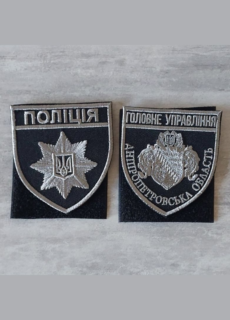 Шеврон Главное Управление Полиции – Днепропетровская область серебро на черном фоне No Brand (336381990)