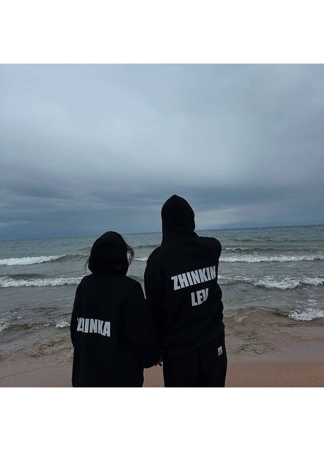 Трендове парне худі на блискавці Adelante (361676372)