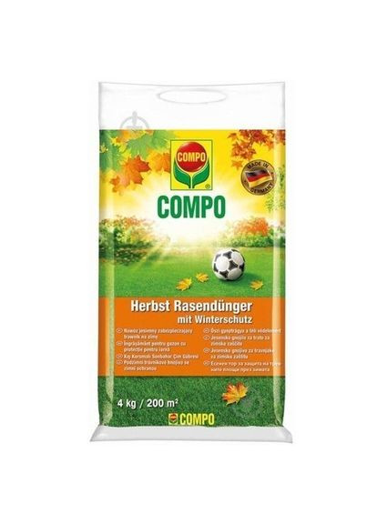 Добриво для газонів осіннє 4 кг 3170 Compo (316624112)