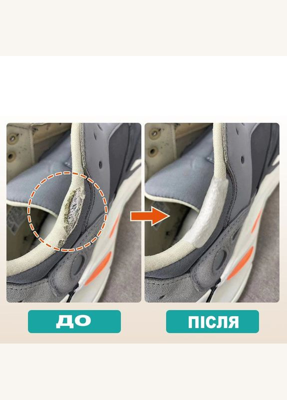 Вставки квадратные обрезные для ремонта и реставрация обуви квадрат черный No Brand (324834222)