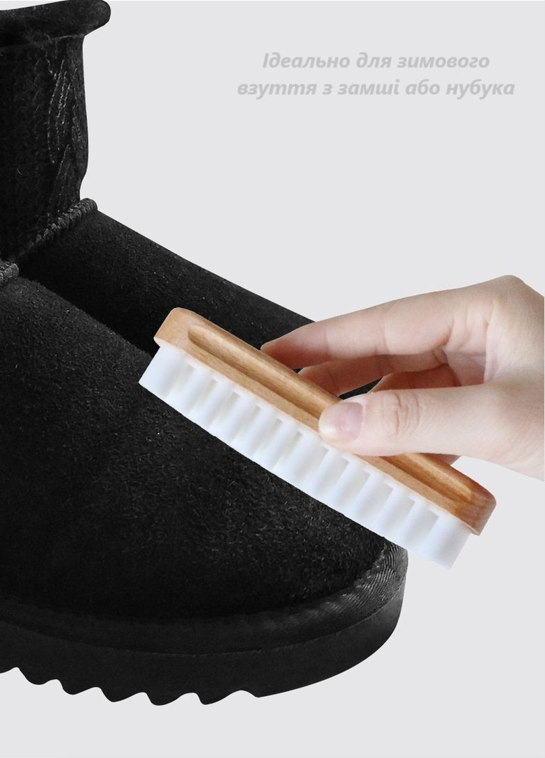 Щітка для делікатного догляду за замшею нубуком та кашеміром з гумовим ворсом у дерев'яній колодці No Brand (322594649)