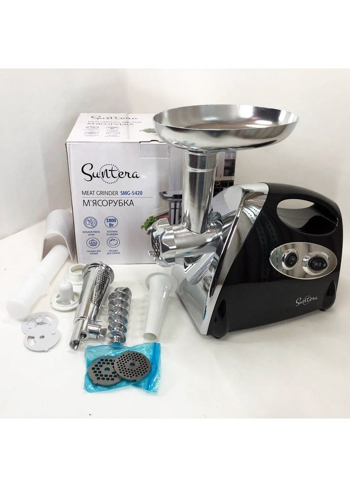 Мини мясорубки SMG-5420B 1800 Вт, М'ясорубка для професійної кухні, М'ясорубка TK-142 для овочів Suntera (349512087)