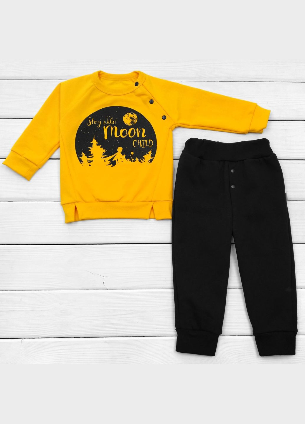 Комбінований демісезонний дитячий костюм moon кофта і штани чорний;жовтий dexter's