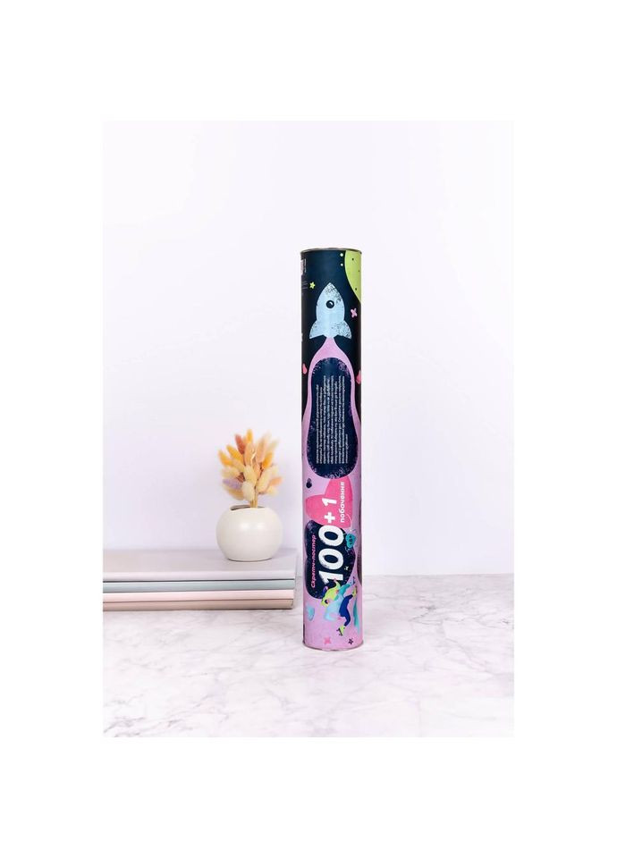 Скретч постер "100+1 свидание" FGS65 на украинском языке No Brand (330607556)